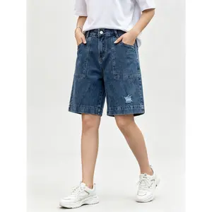Women's High Waisted Denim Shorts, Ripped Distressed Relaxed Fit Jean Shorts with Big Pockets, Casual Summer Trendy Shorts for Daily Beach Outings