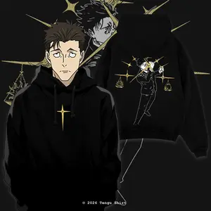 JJK Higuruma Hirumi Graphic Tee – Dark Anime Streetwear Shirt, Jujutsu Kaisen Manga Merch, Vintage Washed Anime T-Shirt, Oversized Otaku Fashion Apparel, Viral Anime Shirt for Men & Women Fans