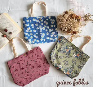 Floral Corduroy Small Totebag, Cute Daisy Lunch Bag, Eco Friendly Grocery Market Bag, Aesthetic Bag, Bridesmaid Gift, Teacher Tote Bag
