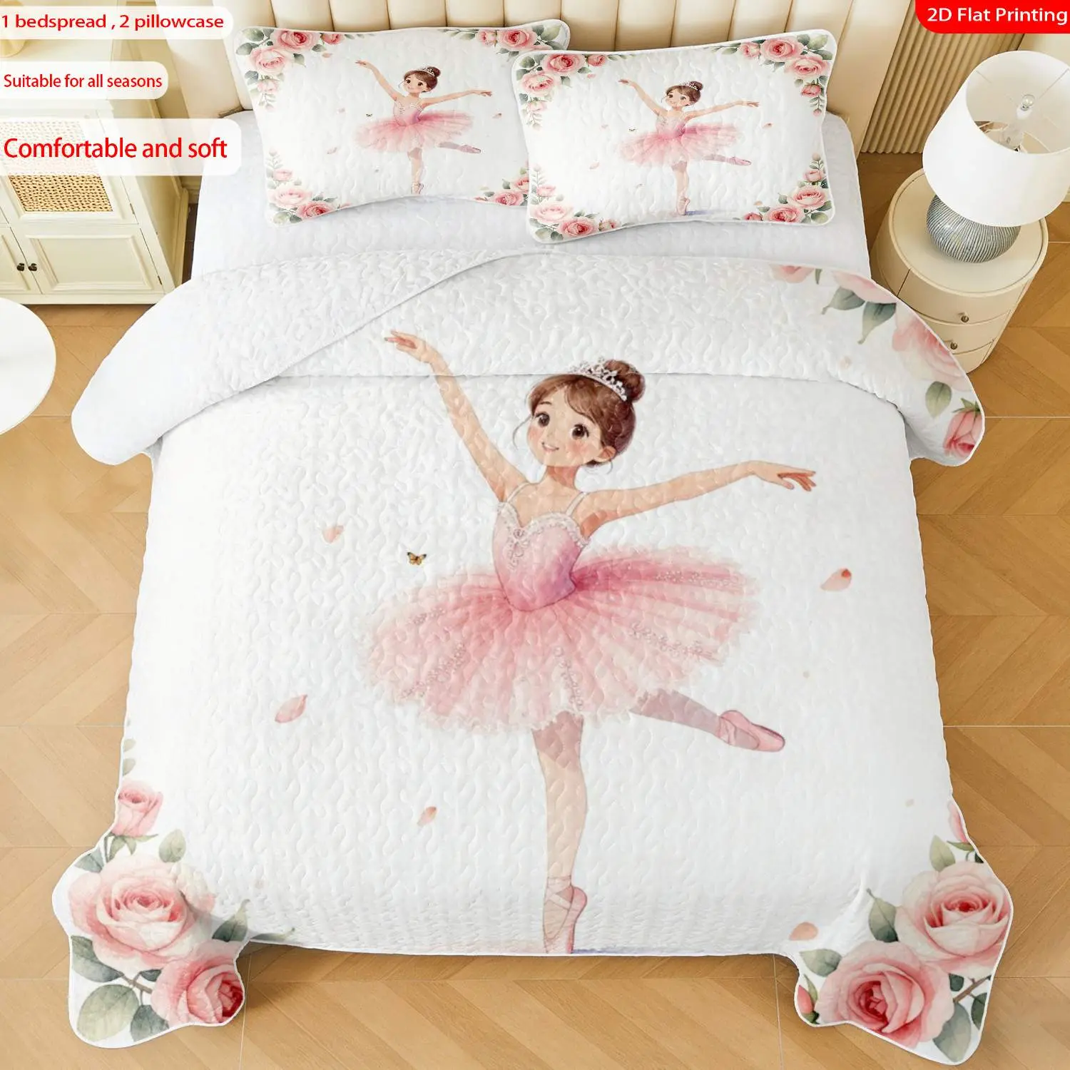3pcs, 2D flat print Elegant Ballerina with Pink Roses Quilted Bedspread Set multiple sizes available, bedding set, festive decorative bedding, ideal for bedroom décor(1 bedspread , 2 pillowcase)