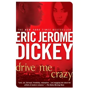 USED-Drive Me Crazy by Dickey, Eric Jerome (Paperback)