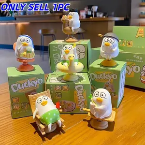 Cute Swinging Duck Ornament, Creative Car Decor, Relaxing Fun, Elastic PVC Material, No Power Needed, Suitable for Car, Desk, Office