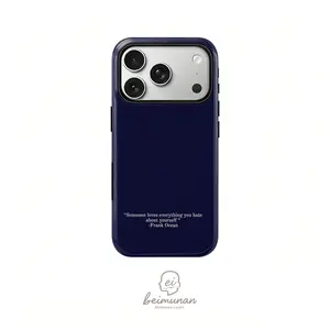 Frank Ocean Quote Motivational Smartphone Case, Protective Rugged Shockproof Dual Layer Protection Case for iPhone 17 16 15 14 13 12 Pro Max, Samsung Galaxy S25 S24 S23 S22 Ultra Series Gift Minimalist Stylish Cover Casing Accessories