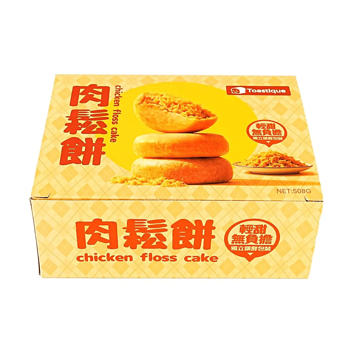 Toastique Original Pork Floss Pastry 14 Pcs (508g) - Flaky Breakfast & Afternoon Tea Snack
