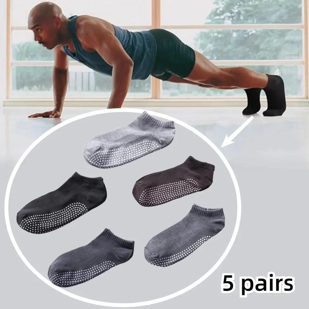 Unisex 5 Pairs Cotton Fiber Ankle Sport Socks - Grippy, Non-Slip Athletic Socks for Yoga, Dance, Martial Arts (Textiles & Soft Furnishings Fabric Supply)