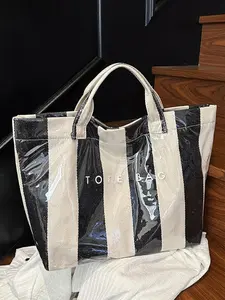 Large Capacity Transparent Tote Bag, Waterproof PVC Material Handle Bag, Fashionable Retro Casual Street Style Handbag for Students, Gym, Yoga and Travel