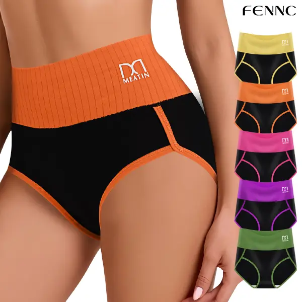 Women's 5-Pack Panties, High-Waisted Romance Basics with a Smooth & Stretchy Fit, Full Coverage Hip-Lifting Underwear S-XXL, Fabric, Colorblock, Cute, Chic