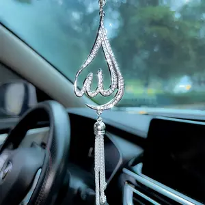 A decorative crystal teardrop pendant engraved with the dashboard decoration ornaments of the Arab God-diamond cutting religious Islamic ceremony, with prayer beads, is a spiritual gift for Muslim friends and family for travel protection.