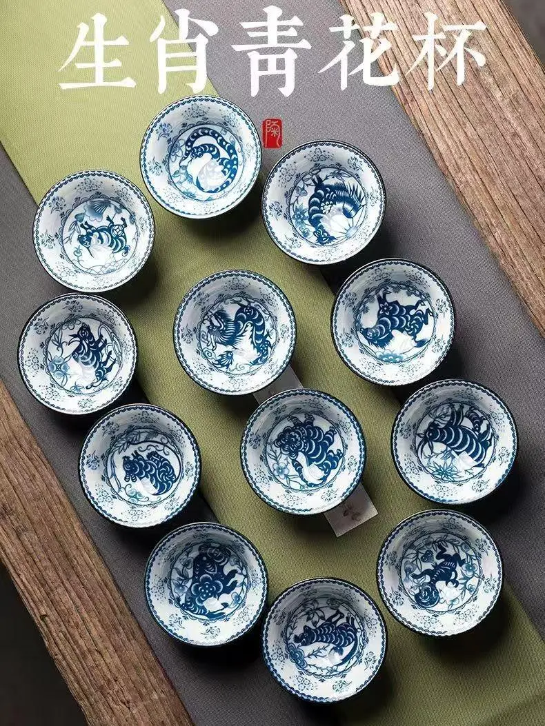 [Blue & White Zodiac] 12 Chinese Zodiac Porcelain Gongfu Teacup Set, Underglaze Color Douli Cup, 75ml Capacity Chinese Style Tasting Cup, 12-Piece Gift Box, Ideal for Holidays & Housewarmings SpringStatements Aesthetic