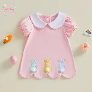Baby Girl Easter Bunny Dress, Pink Peter Pan Collar Puff Sleeve Dress with 3D Rabbit Embroidery, Cute Spring Summer Outfit for Infant & Toddler, Ideal for Easter Party & Photoshoot