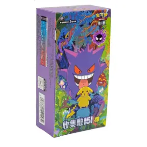 Pokemon Collect 151 Surprise Slim Booster Box [Simplified Chinese] (no returns available)