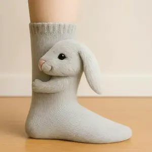 Cute Animal Socks Set, Soft Plush Knitted Design, Perfect Gift for Kids & Adults, Ideal for Daily Wear, Cozy Footwear