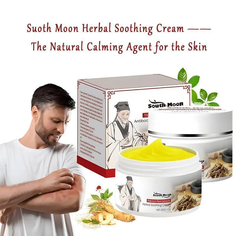 Herbal Intensive Soothing Cream - Plant-Based Eczema & Psoriasis Relief Balm, Calming Hydration, Fast Itch Relief, Skin Barrier Restore, Fragrance-Free 30g Moisturizer for Sensitive Face & Body (Adults & Children), Deep Moisturizing Nourishing, Eczema Rel