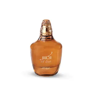 Zimaya Al Kaser Eau de Parfum – Noble & Leathery Unisex Fragrance, 100ml (3.4 oz)