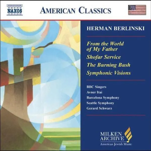 Gerard Schwarz - Milken Arch Amer Jewish Music: From World of My  [COMPACT DISC - CD]