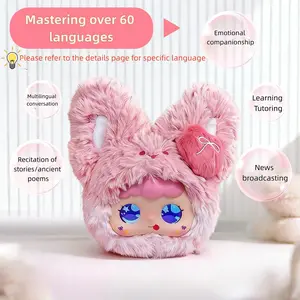 AI intelligent dialogue plush toy robot accompanies doll, AI artificial intelligence dialogue chat robot emotional companionship doll electronic pet birthday gift，Multilingual AI Talking Super Soft Fluffy Plush toy，electronic pets, Soft Stuffed Animal