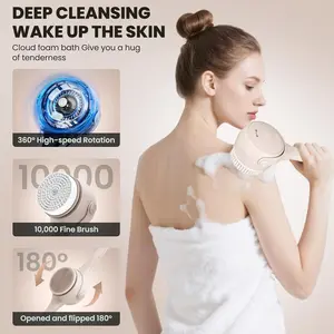 Rechargeable Electric Body Brush for Shower 4 Heads 2 Speeds Back Scrubber IPX7 Waterproof Fits 99% Skin Types  Rotatable Handheld Massage SPA Class Cleaning Exfoliating Net Loofah