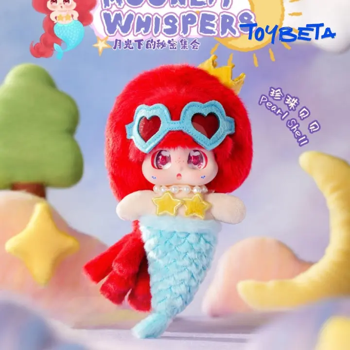 MICOCO&NONO Moonlit Whispers Series Plush Blind Box