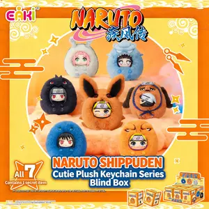 TOPTOY NS cutie Plush Keychain Series Blind Box