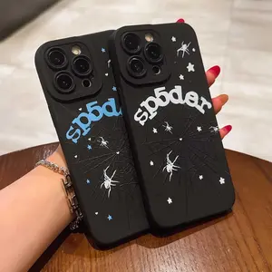 Dark Spider Web Design Tpu Anti-Drop Phone Case Set, Soft Full Coverage Compatible with iPhone 11, 12, 13, 14, 15, 16, 17 Series, Samsung Galaxy S21, S22, S23, S24, S25, S26,Trendy and Protective Case for Every Style Cellphone Protection