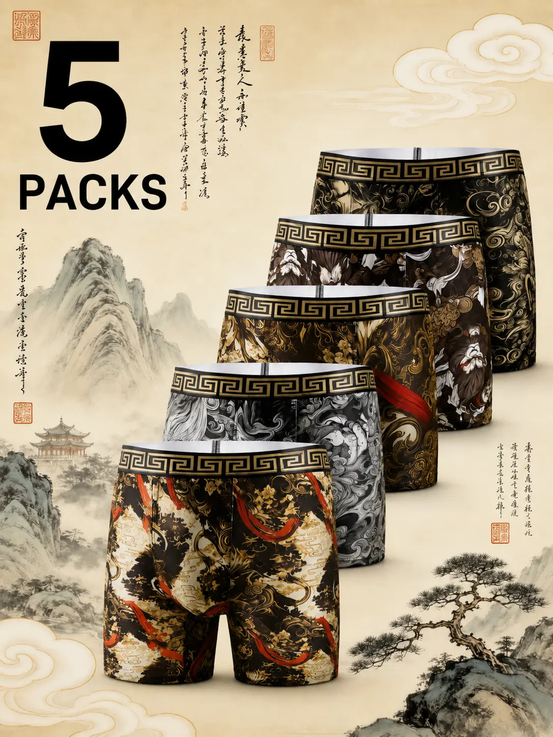 5 Pack Men’s All Over Print Boxer Briefs – Soft Breathable Stretch Underwear for Gym, Sports, Lounge, Everyday Comfort, Quick Dry, Travel, Adult Men & Teens