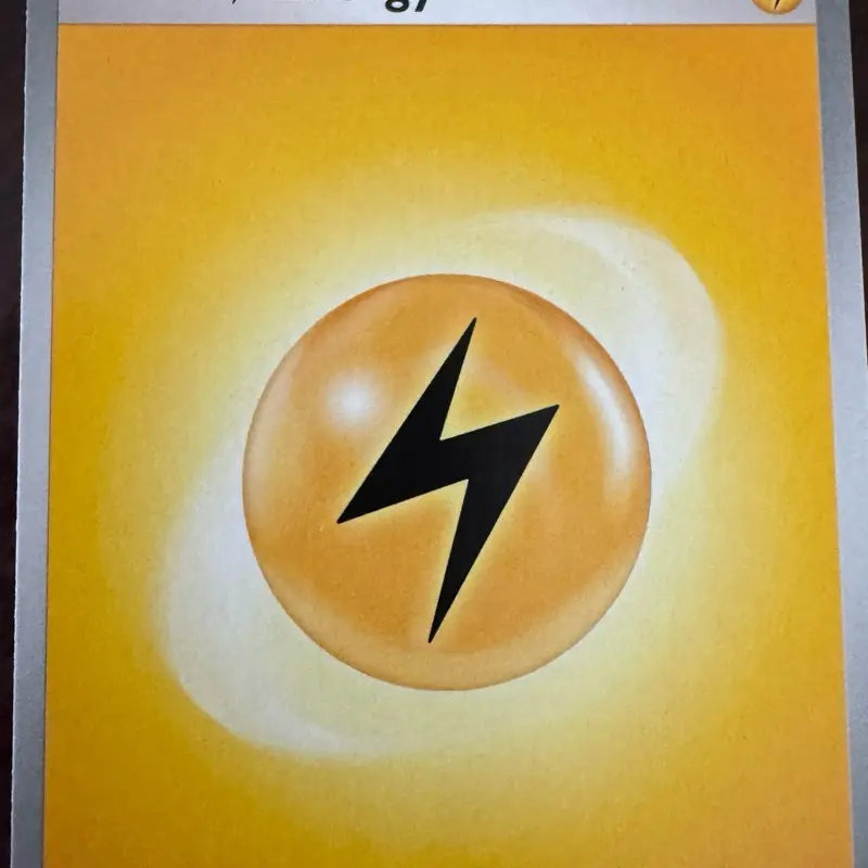 Electric Type