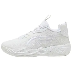 Puma MB.04 Lo 'Ice White' Men's Lightweight Trainer with Breathable Mesh Upper & Rubber Sole for All Seasons Comfort