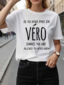 Women's French Phrase T-Shirt _ You Don't Have a Visa