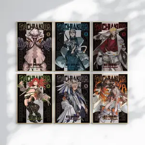GACHIAKUTA Anime Art Poster Unframed, Gachiakuta Anime Print, Japan Anime Gift For Fan, Manga Wall Art Print,  Home Decor, Birthday Gift