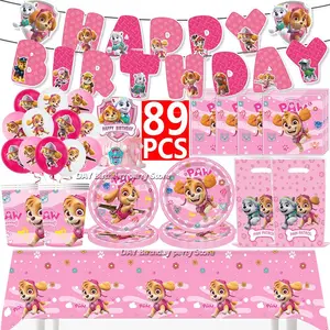 Lot Paw Patrol Theme Kids Boys Favors Cups Plates Happy Birthday Party Napkins Decoration Gift Bags Events Cake Topper Supplies