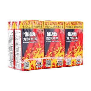 NULIFE Classic Bubble Tea Drink - Authentic Taiwanese 300ml (6 Pack)
