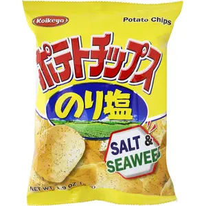 Koikeya Savory Crispy Crunchy Thin-Crisp Potato Chips - Salt & Seaweed Flavor, Palm Oil Base, Unique Snacks, 1.9oz