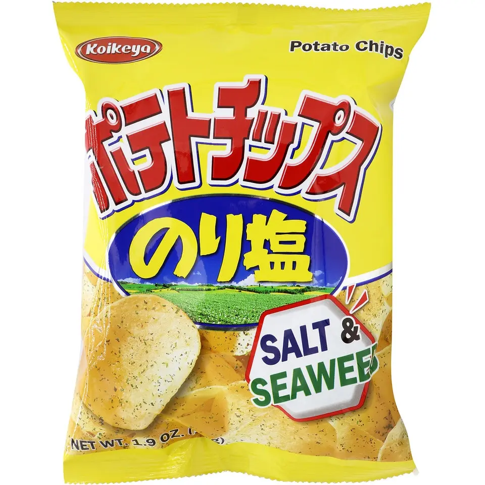 Koikeya Japanese Thin-Crisp Potato Chips - Salt & Seaweed Flavor, Palm Oil Base, Salty Snacks, Light Crunch, 1.9oz Savory Crisps, Japanese Potato Chips