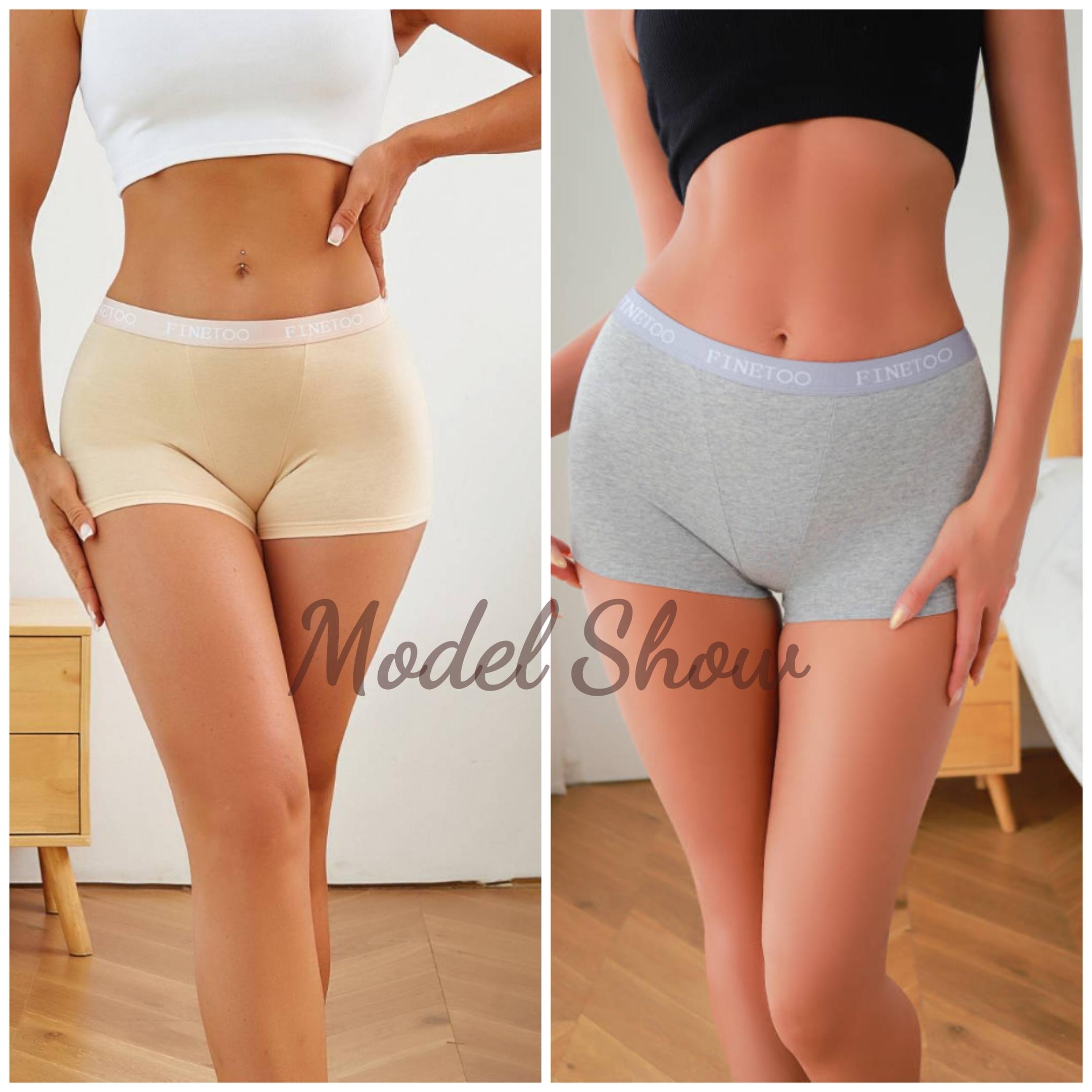 FINETOO 6Pcs  Women's  Underwear Cotton Boxer Shorts Soft Underpants Ladies Stretch Panties Solid Color Cute Women's Panties Beige Lingerie Womenswear SpringStatements