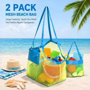 Minimalist Mesh Beach Bag Set - Aesthetic Large Tote & Shoulder Bag with Easy Access, Lightweight Sand-Free Travel Organizer for Summer Vacation, Picnic, & Camping, Oversized Storage Bag for Shells, Toys & Outdoor Essentials