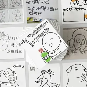 62 Funny and Creative Korean Stickers, Suitable for Scrapbooks, Diaries, Laptops, Water Bottles, Cars, and Other Faith-based Designs—gifts with Positive Messages.
