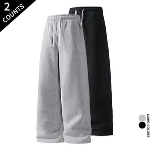 2-Pack Men's Wide Leg Sweatpants Casual Loose Drawstring Trousers outdoorfun