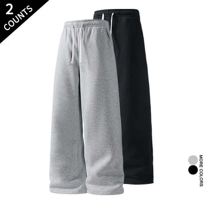 2 Pack Men's Wide Leg Sweatpants Casual Loose Drawstring Trousers 2 Pack Men's Wide Leg Sweatpants Casual Loose Drawstring Trousers