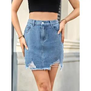 Distressed Raw Hem Denim Skirt Does not apply