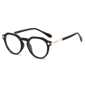 Japanese-style oval small-frame literary glasses frames for women, TR90 retro blue-light blocking frames for men, can be fitted with myopia and astigmatism lenses