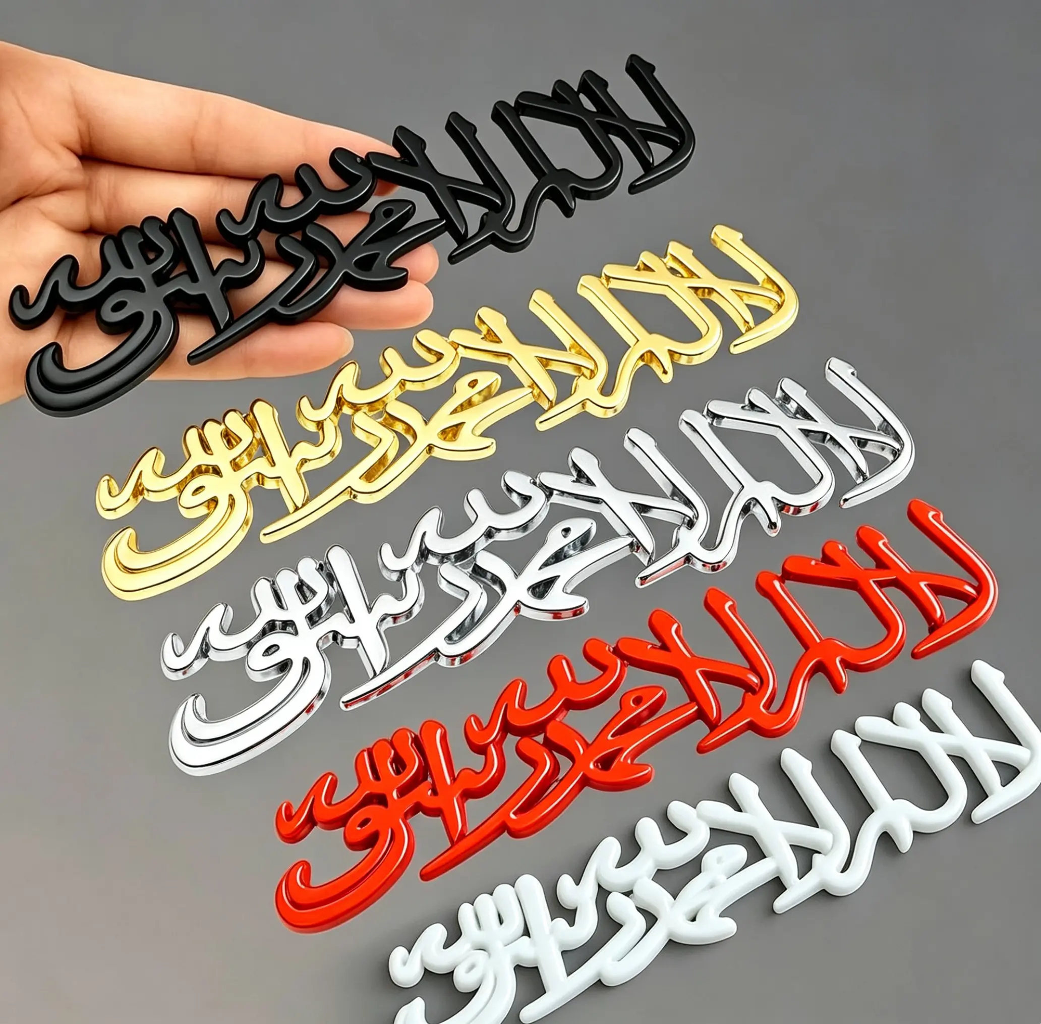 3D Stainless Steel Shahada Car Decal Waterproof Islamic Emblem for Cars Trucks SUVs 3M Adhesive Exterior Faith Decoration Multiple Colors