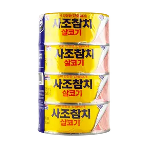 Sajo Korean Tuna Canned Fish - Original Flavor, 150g x 4 Cans - High Protein, Healthy Snack