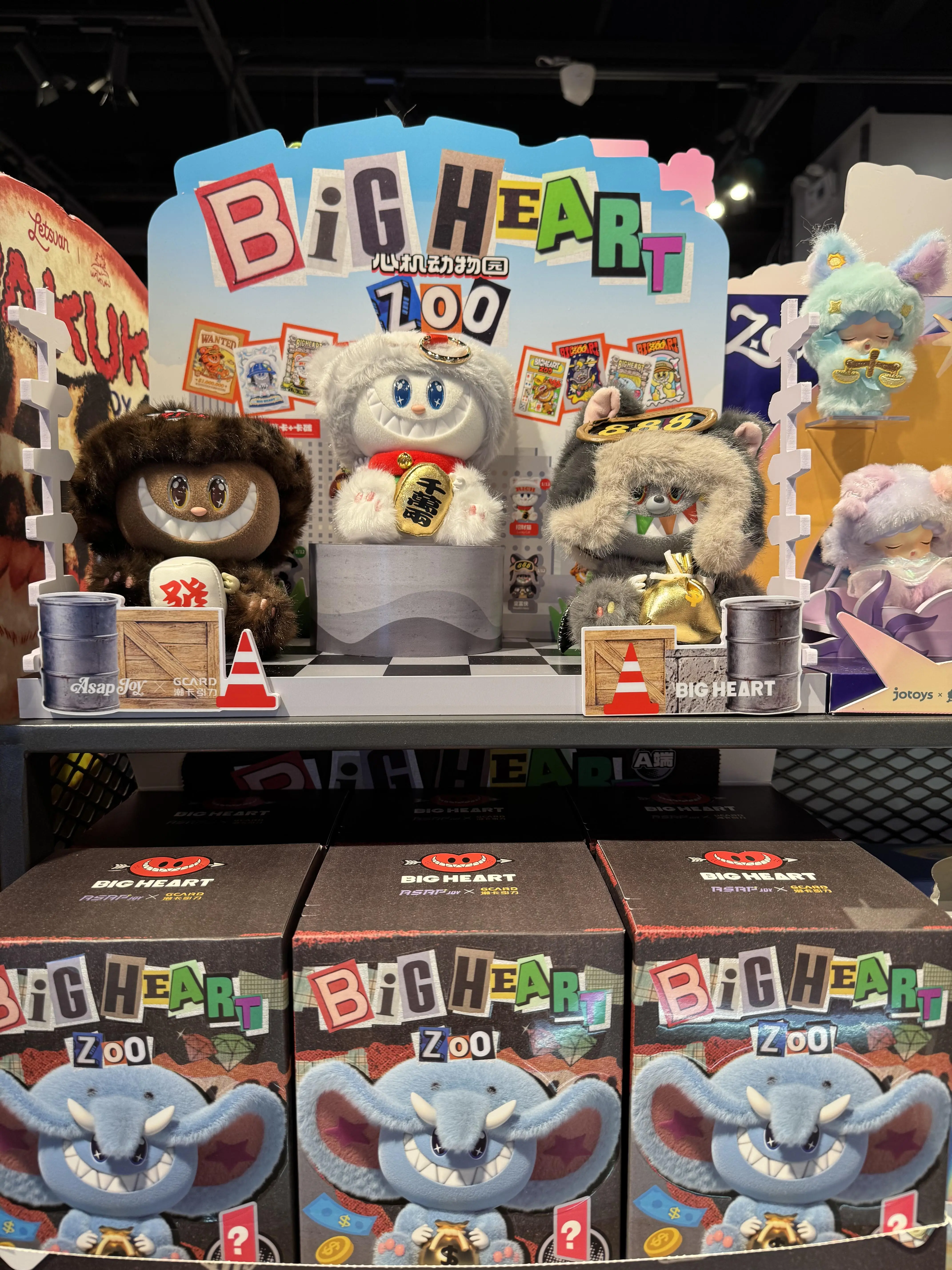 An unexpected encounter with the Mindful Zoo series of plush blind boxess