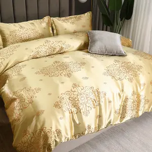 Luxurious Satin Jacquard Bedding Set, Bedroom Bedding Set, Includes 1 Fitted Sheet and 1/2 Pillowcases, Polyester Fiber, Easy Wash, All-Season Use, Soft Bedding Sets, Bedsheet Sets
