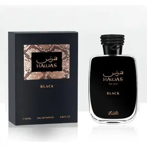 HAWAS BLACK (MEN) Perfume by Rasasi Perfumes 3.4oz(100ml) HAWAS BLACK (MEN) Perfume by Rasasi Perfumes 3.4oz(100ml)