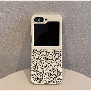 Retro Handheld Vibe Phone Case  for Samsung and Motorola Razr ZFLIP3/ ZFLIP4/ ZFLIP5/ ZFLIP6/ ZFLIP7 Shockproof Protective Bumper Cute 3D Curly Edge Abstract Heart Pattern Trendy Aesthetic Gift for Women shar