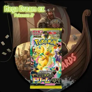 Pokemon TCG - Mega Dream Ex High Class Booster Packs (JP)