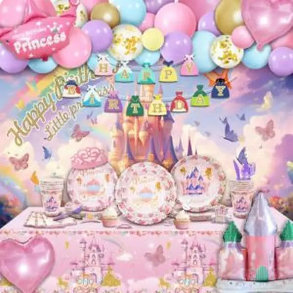 Girls' Magical Fairy Princess Happy Birthday Party Decoration Kit - 208 Pcs, 12 Tableware Sets, 7 Inch Disposable Paper Plates, 75 Latex Balloons, Castle Arch, Backdrop, Pump, Flowers, Sequin Accents, Hearts, Multiple Sets, Festive Gifts