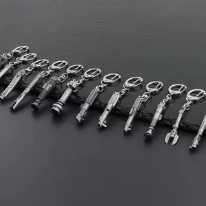 Lightsaber Keychain