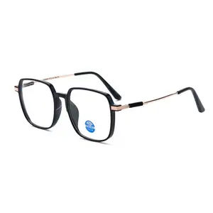 2055 Color-Changing Glasses for Women Ultra-Light Trendy Cool Tea Color Transparent Frame High-Value Large Frame Slimming Bare-Faced Plain Glasses